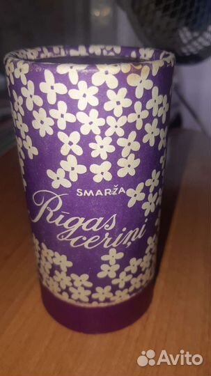 Туалетная вода женская Рижская сирень