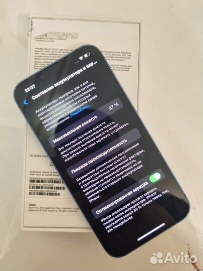 iPhone 13, 128 ГБ
