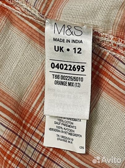 Рубашка женская marks spencer клетчатая