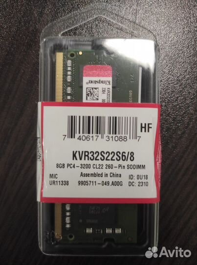 Оперативная память DDR 4 8Gb Kingston KVR32S22S6/8