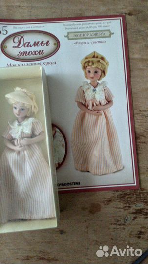 Фарфоровые куклы дамы эпохи