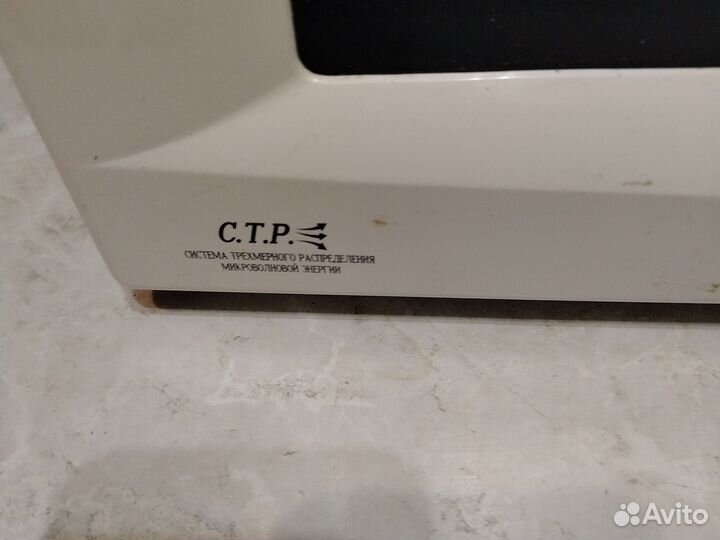 Микроволновая печь samsung бу