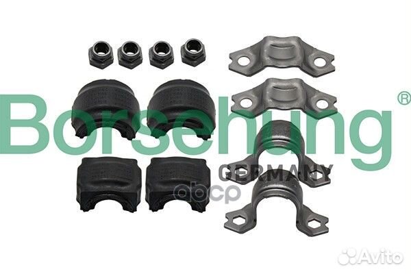 Стойка стабилизатора VAG B10809 borsehung