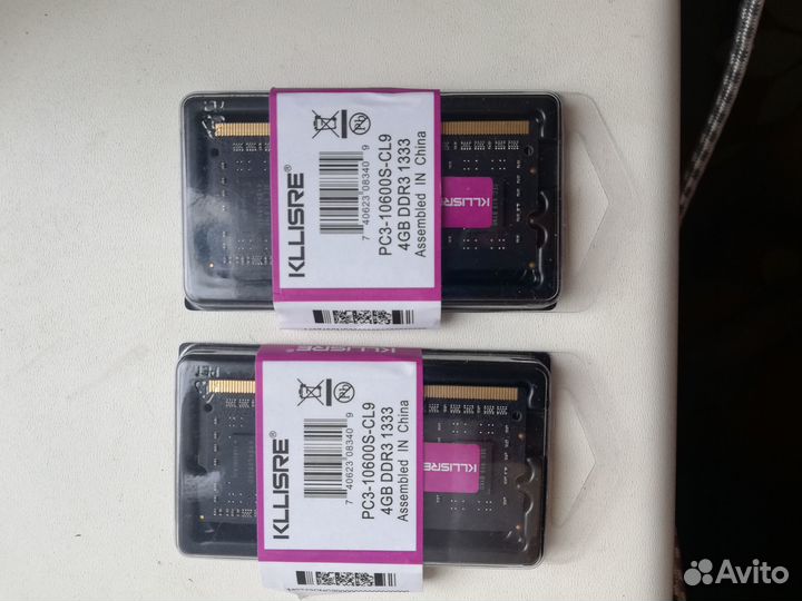 Память для ноутбука DDR3