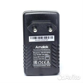 AN-PI15PG - инжектор PoE пассивный 15Вт, 100Мбит/с