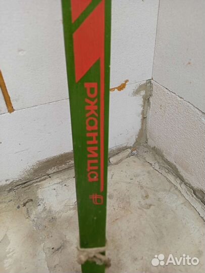 Беговые лыжи