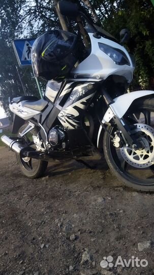 Мотоцикл Racer Skyway 200