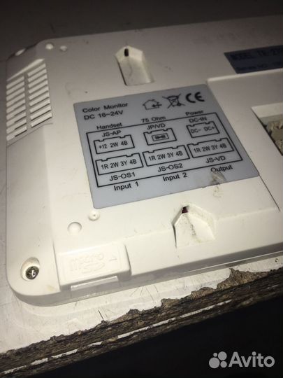 Монитор видеодомофона Tornet TR-27SD W