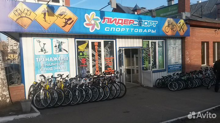 Велосипед двухподвес Stels Focus MD 26