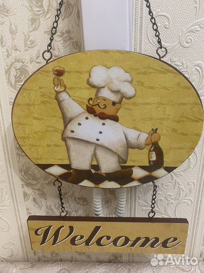 Декоративное изделие