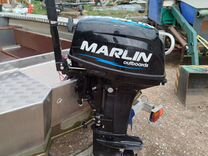 Marlin MP 9.9-20 PRO