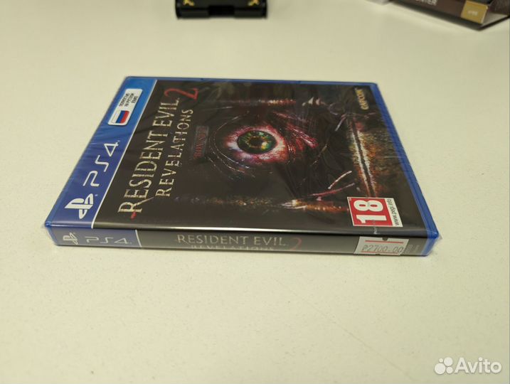 Resident evil Revelation 2 ps4