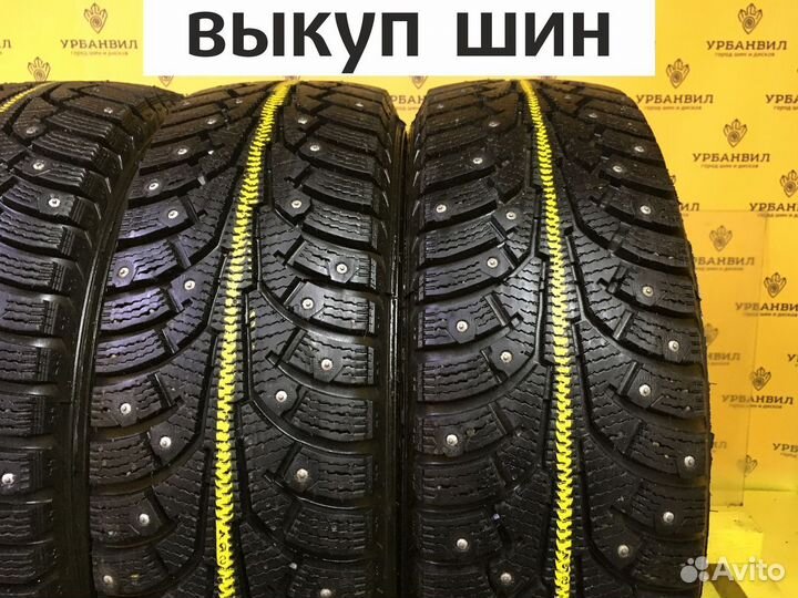 Nokian Tyres Nordman 5 195/65 R15 95T