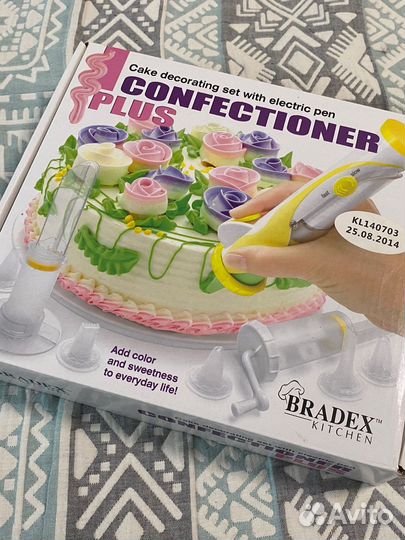 Набор для декорирования торта Bradex kitchen