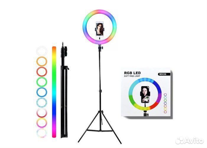 Кольцевая лампа со штативом