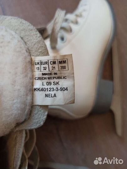 Коньки для девочки 33 размер