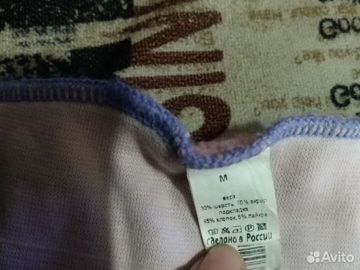 Шарф манишка