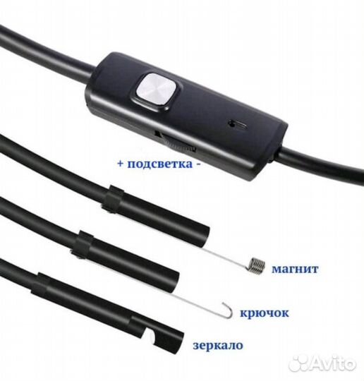 Эндоскоп orbita OT-SME14 1280*720 1m