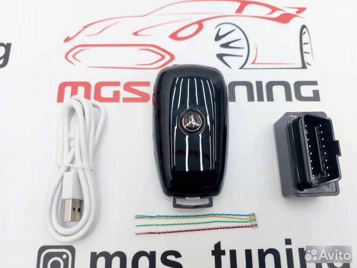 Смарт ключ Mercedes синий с экраном Мерседес