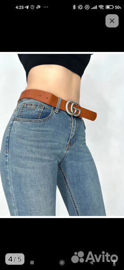 Джинсы
