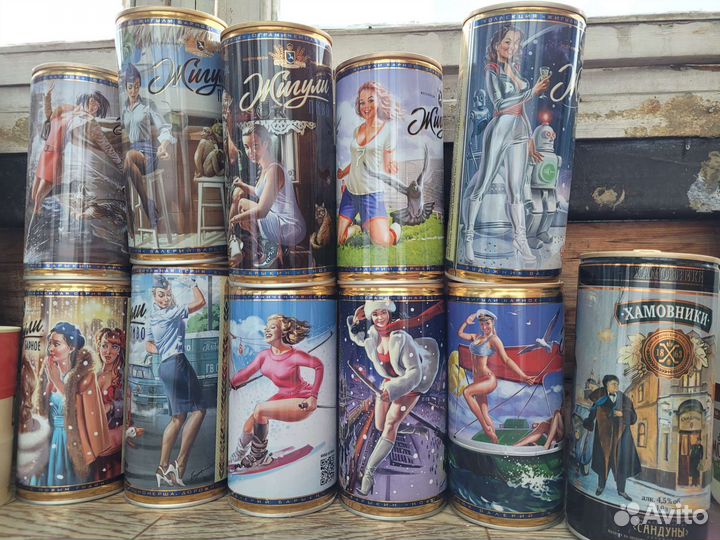 Банки ограниченной серии 