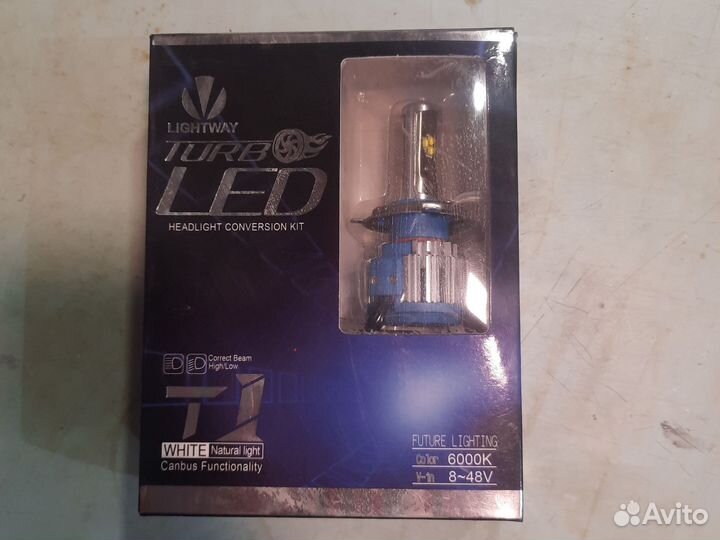 Led лампы h4 Lightway turbo белый свет