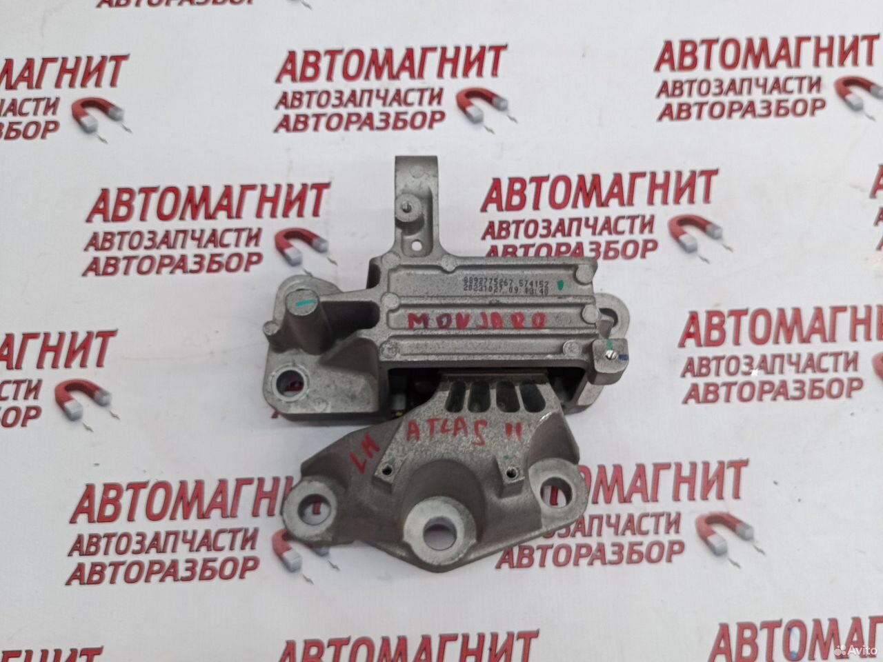 Подушка двигателя левая Geely Atlas 2 Monjaro