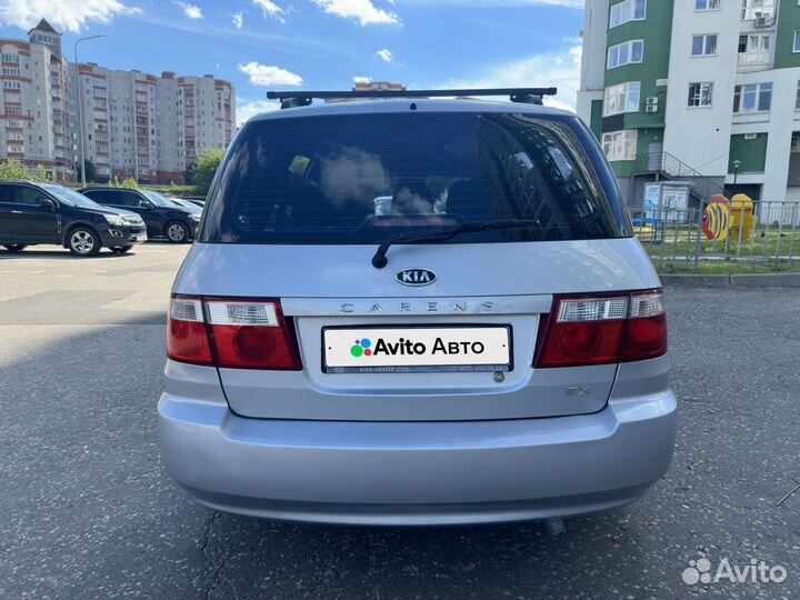 Kia Carens 1.6 МТ, 2006, 215 000 км