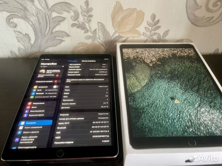 iPad pro 10.5
