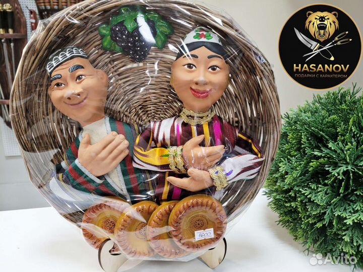 Узбекский сувенир,панно