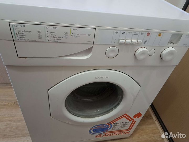 Стиральная машина автомат бу