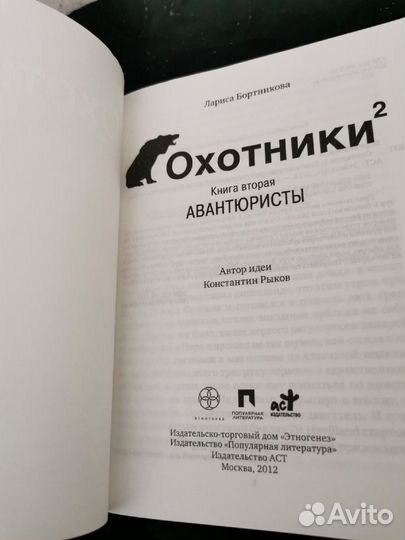 Книги