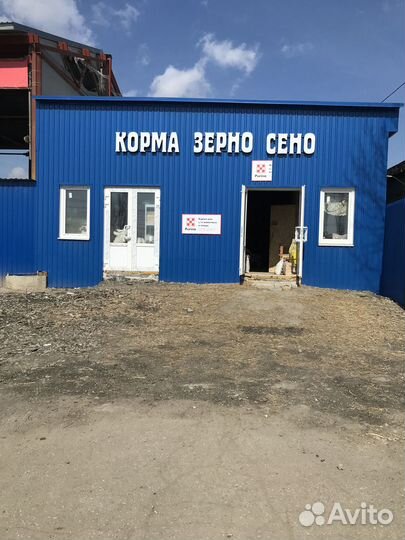 Комбикорм Пурина