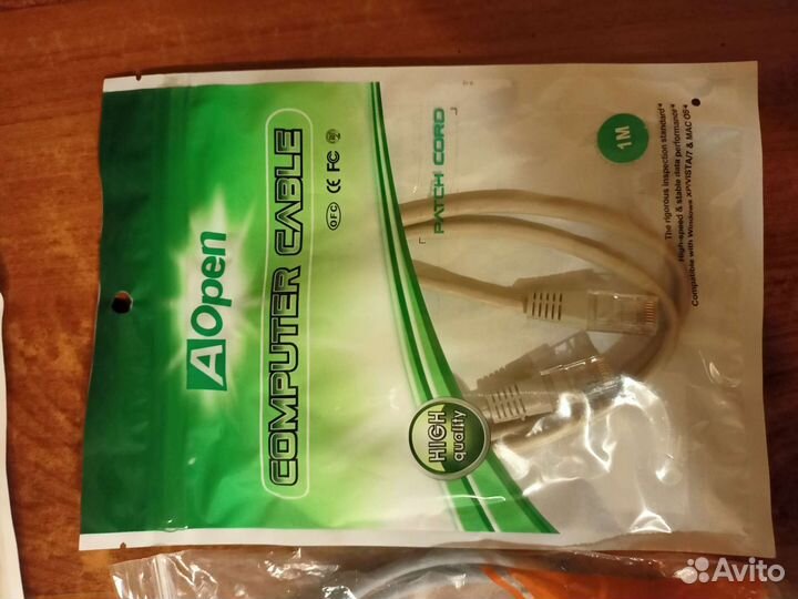 Патч корд новый