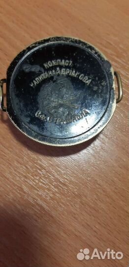 Компас капитана Адрианова царизм старинный