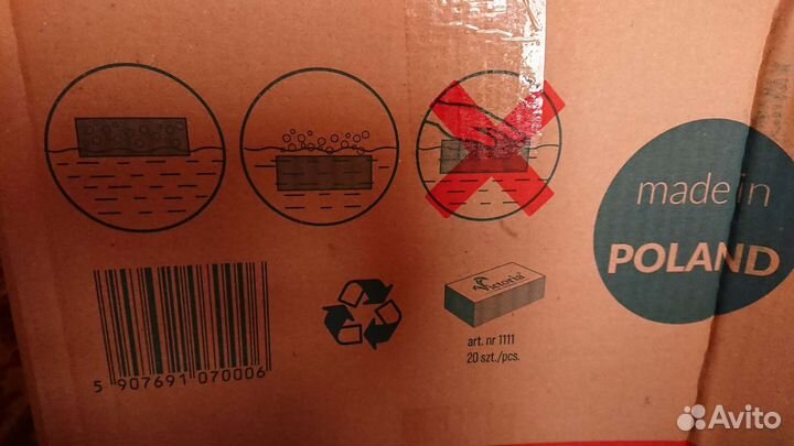 Губка флористическая