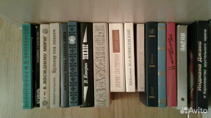 Книги русских и зарубежных писателей