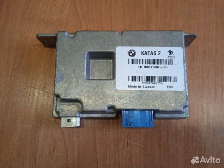 Блок управления камерами (Kafas 2 кафас 2) Bmw