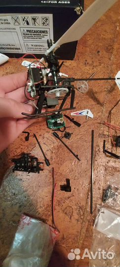 Вертолёт wltoys на запчасти