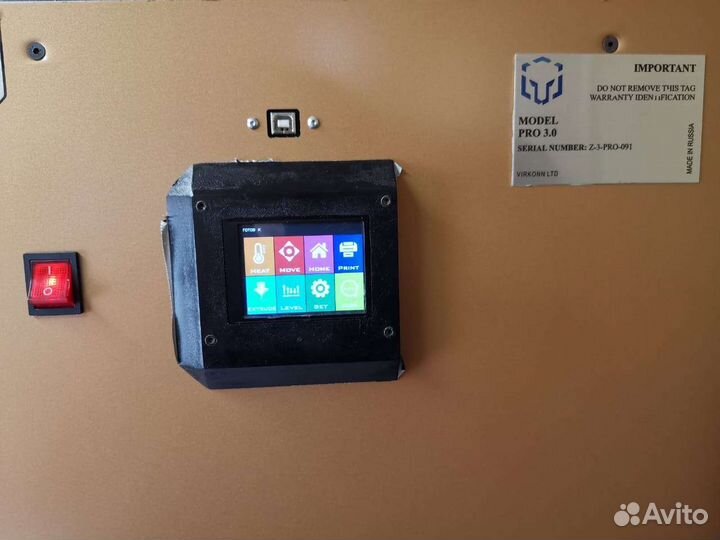 3d принтер Зверь 3.0 PRO