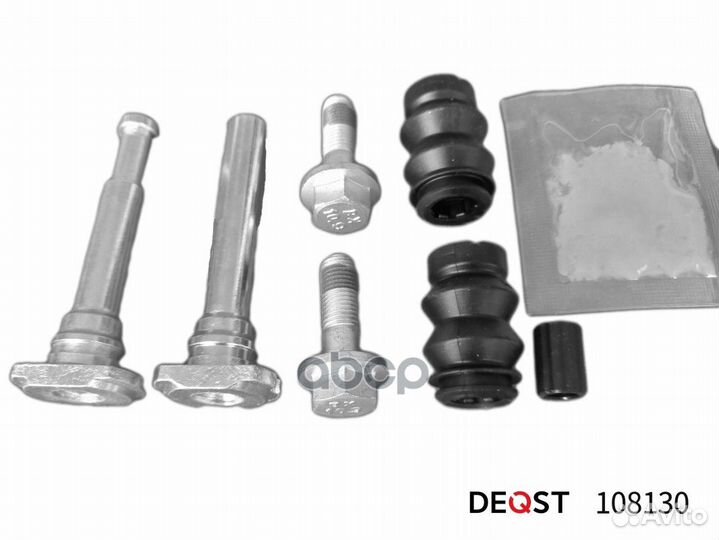 Ремкомплект скобы суппорта 108130 deqst