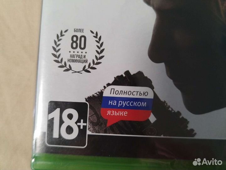 Nba 2k23 xbox, dying light 2 stay human