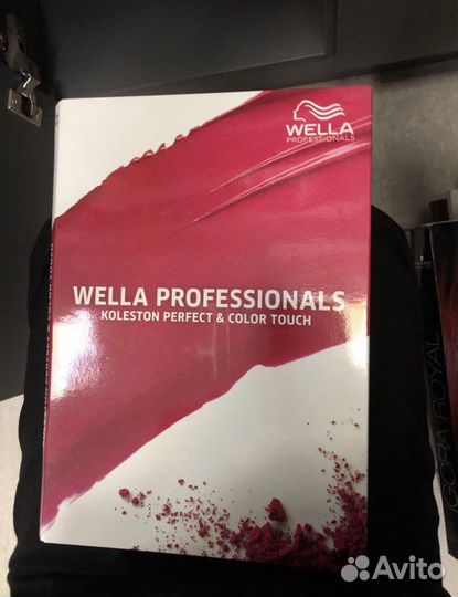 Палитра красок для волос