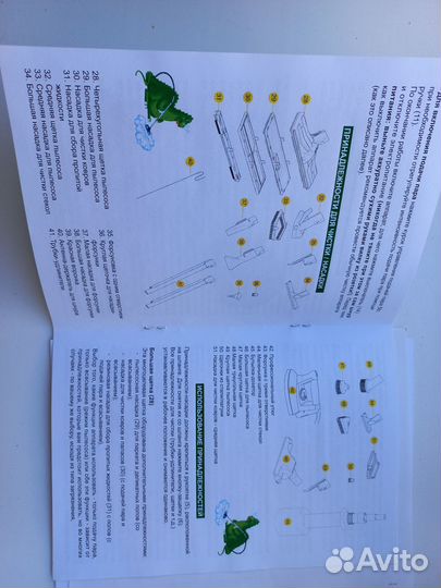 Пылесос с отпаривателем Verdiana