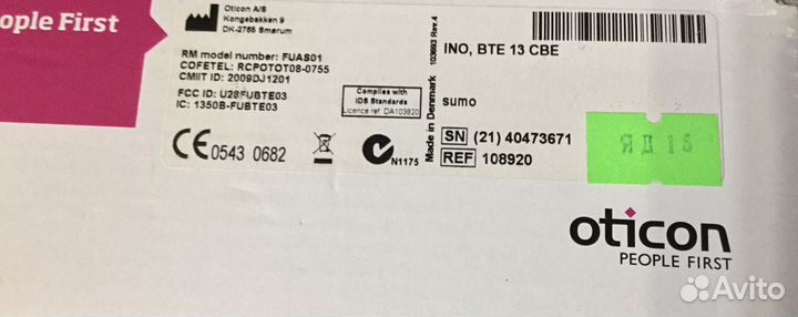 Слуховой аппарат Oticon Ino BTE 13