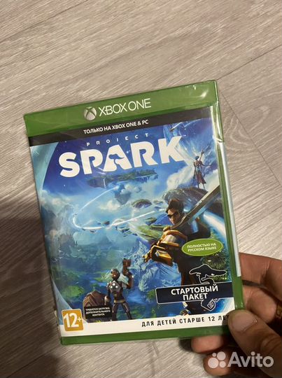 Project spark Xbox one