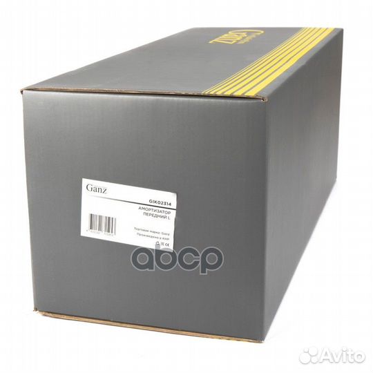 Амортизатор передний L nissan X-Trail T30 GIK02314