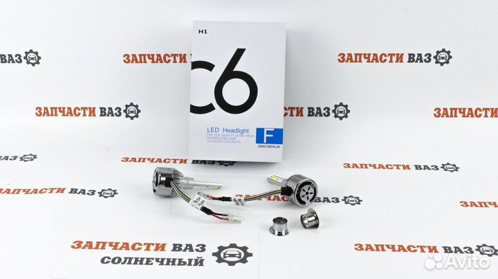 Лампы LED C6 Цоколь H1 Светодиодные Новые