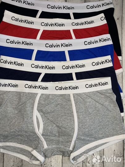 Трусы мужские