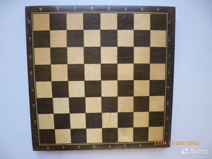 Шахматная доска. Шахматы и шашки.1969г.Винтаж